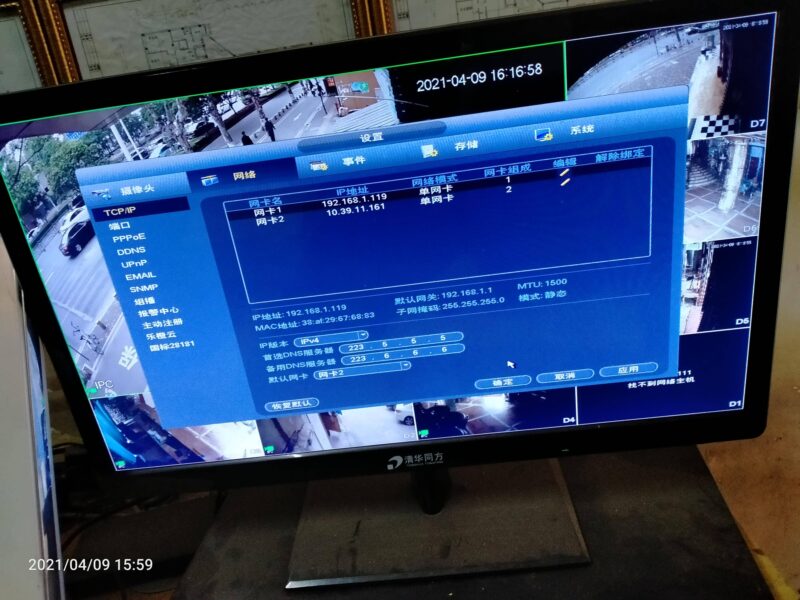 監(jiān)控回放不了什么原因？監(jiān)控視頻無法回放原因分析以無法聯(lián)網(wǎng)解決方案-1