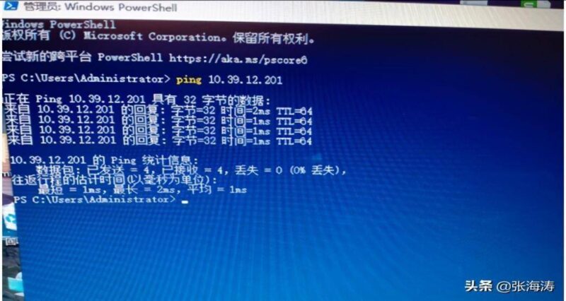 監(jiān)控回放不了什么原因？監(jiān)控視頻無法回放原因分析以無法聯(lián)網(wǎng)解決方案-1