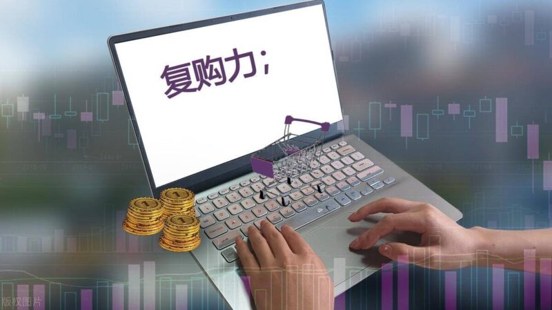 生意不好怎么做營銷(讓生意好起來的方法)-1