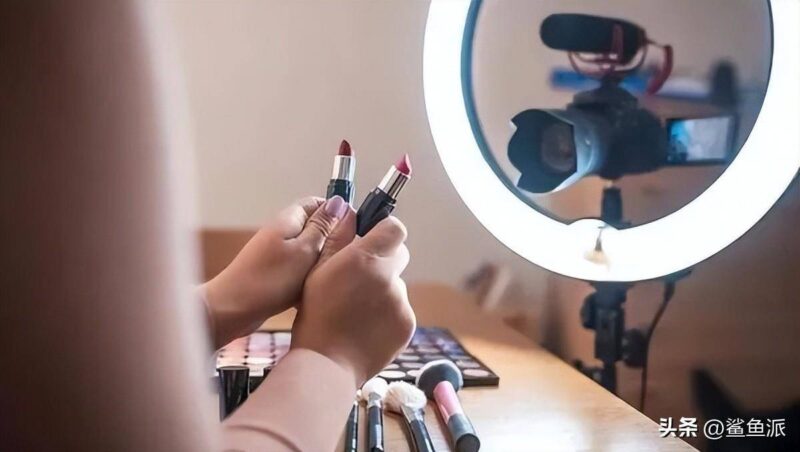 直播帶貨怎么做起來(直播帶貨的問題和建議)-1 直播帶貨怎么做起來(直播帶貨的問題和建議)-1