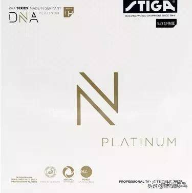 十大經典反手套膠(反手套膠推薦排行榜)-1 十大經典反手套膠(反手套膠推薦排行榜)-1