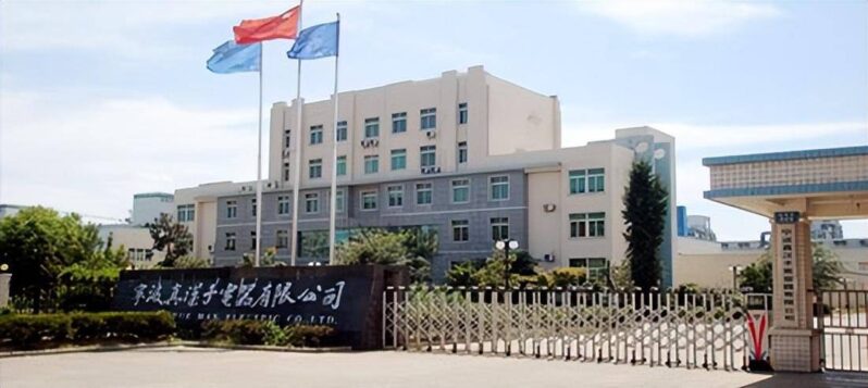 電動剃須刀品牌十大排名(電動剃須刀品牌推薦)-1