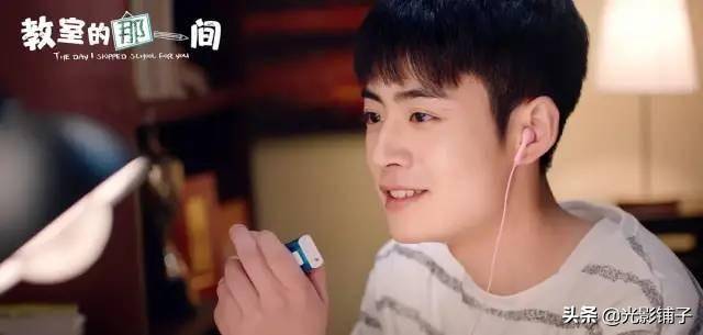 校園青春劇電視劇大全(10部超甜的校園愛情電視劇排行榜)-1