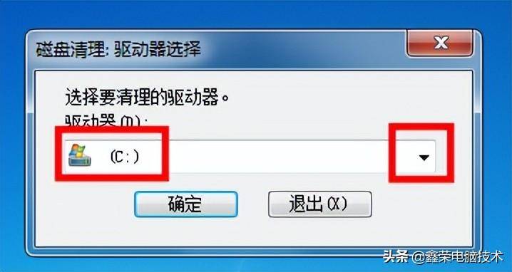 win+r清理電腦垃圾文件(清理c盤垃圾和緩存圖文講解)-專在家創(chuàng)業(yè)網(wǎng)