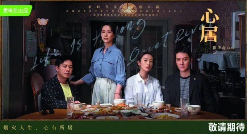 電視劇排名最火的前十位(值得反復看N遍的影視劇排行榜)-1 電視劇排名最火的前十位(值得反復看N遍的影視劇排行榜)-1