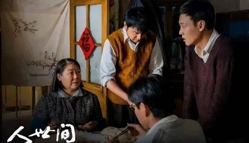 電視劇排名最火的前十位(值得反復看N遍的影視劇排行榜)-1 電視劇排名最火的前十位(值得反復看N遍的影視劇排行榜)-1