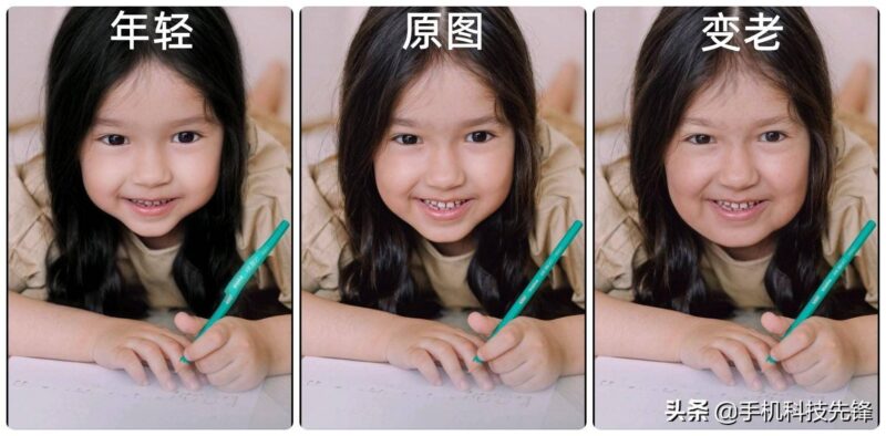 特效制作軟件有哪些-1