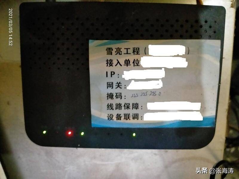 監(jiān)控回放不了什么原因？監(jiān)控視頻無法回放原因分析以無法聯(lián)網(wǎng)解決方案-1