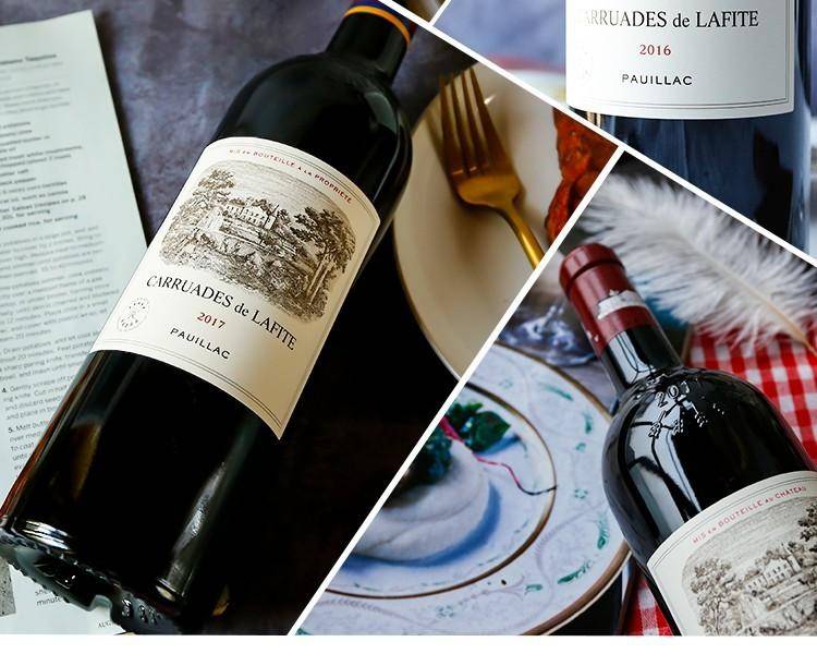 葡萄酒品牌前十名(紅酒排行榜)-1 葡萄酒品牌前十名(紅酒排行榜)-1