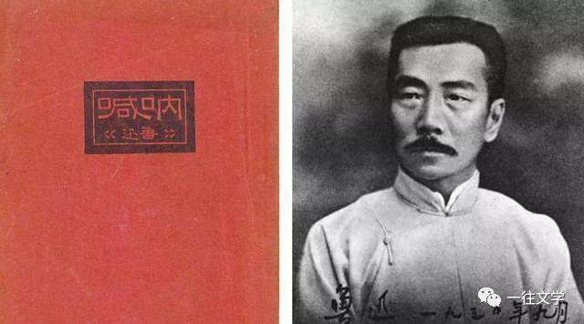 中國(guó)十大名著排名(中國(guó)十大經(jīng)典古籍排行榜)-1 中國(guó)十大名著排名(中國(guó)十大經(jīng)典古籍排行榜)-1