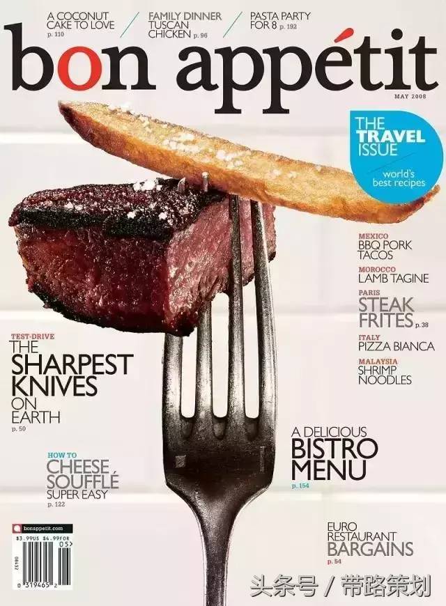 餐飲宣傳單怎么做吸引人(餐飲廣告吸引顧客思路)-1 餐飲宣傳單怎么做吸引人(餐飲廣告吸引顧客思路)-1