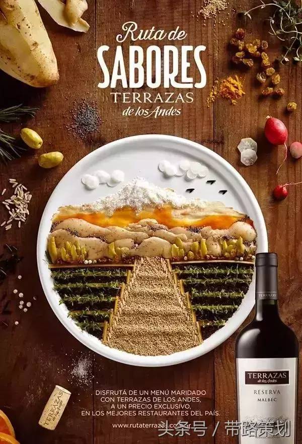 餐飲宣傳單怎么做吸引人(餐飲廣告吸引顧客思路)-1 餐飲宣傳單怎么做吸引人(餐飲廣告吸引顧客思路)-1