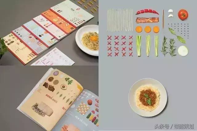 餐飲宣傳單怎么做吸引人(餐飲廣告吸引顧客思路)-1 餐飲宣傳單怎么做吸引人(餐飲廣告吸引顧客思路)-1