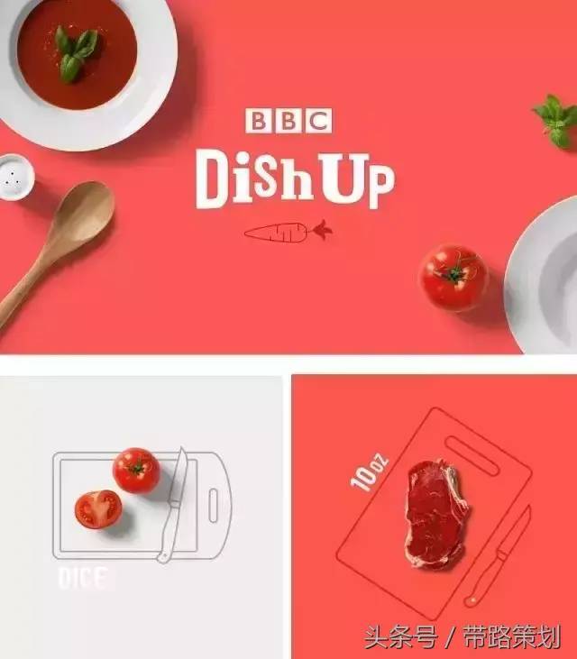 餐飲宣傳單怎么做吸引人(餐飲廣告吸引顧客思路)-1 餐飲宣傳單怎么做吸引人(餐飲廣告吸引顧客思路)-1