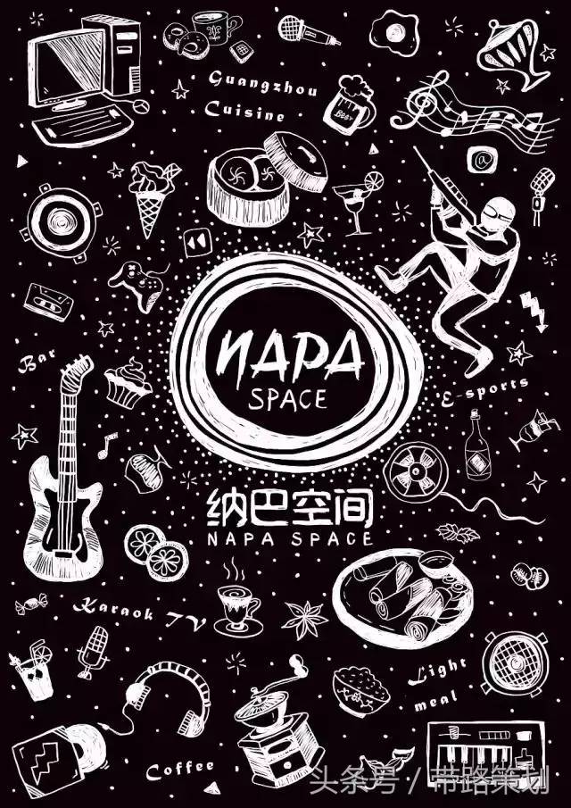 餐飲宣傳單怎么做吸引人(餐飲廣告吸引顧客思路)-1 餐飲宣傳單怎么做吸引人(餐飲廣告吸引顧客思路)-1