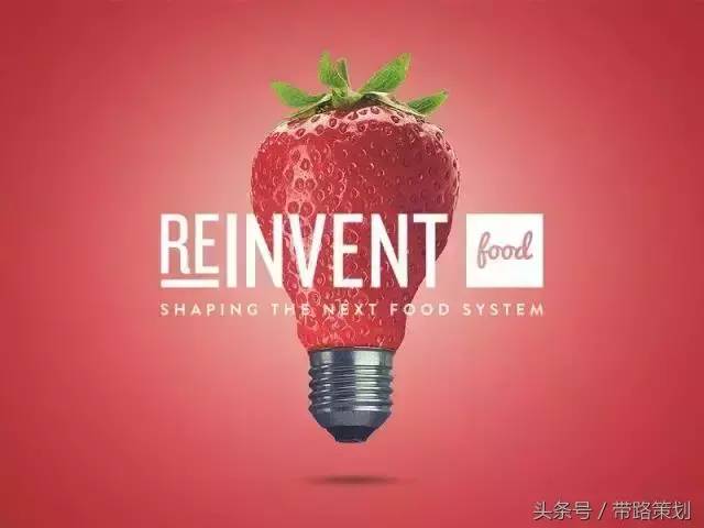 餐飲宣傳單怎么做吸引人(餐飲廣告吸引顧客思路)-1 餐飲宣傳單怎么做吸引人(餐飲廣告吸引顧客思路)-1