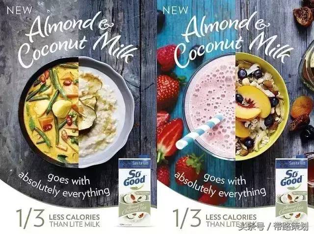 餐飲宣傳單怎么做吸引人(餐飲廣告吸引顧客思路)-1 餐飲宣傳單怎么做吸引人(餐飲廣告吸引顧客思路)-1