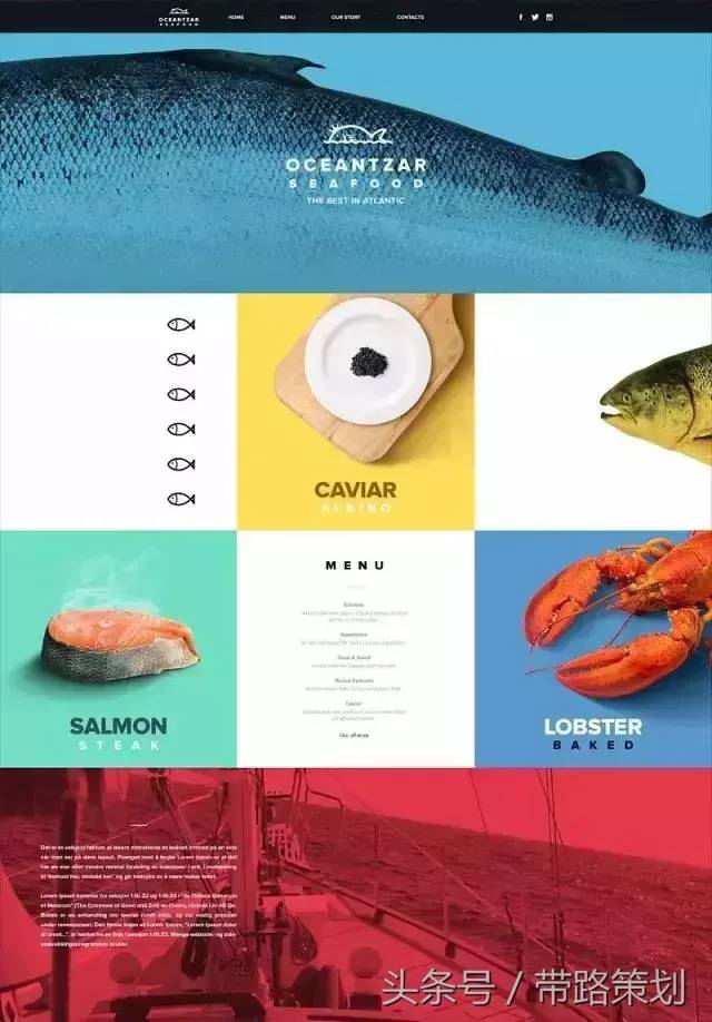 餐飲宣傳單怎么做吸引人(餐飲廣告吸引顧客思路)-1 餐飲宣傳單怎么做吸引人(餐飲廣告吸引顧客思路)-1