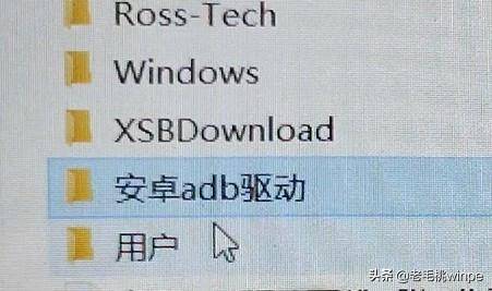 手機解鎖密碼忘了怎么解鎖?手機快速解鎖方法-1 手機解鎖密碼忘了怎么解鎖?手機快速解鎖方法-1