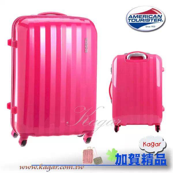 拉桿箱十大名牌(拉桿箱十大名牌排行榜)-1 拉桿箱十大名牌(拉桿箱十大名牌排行榜)-1