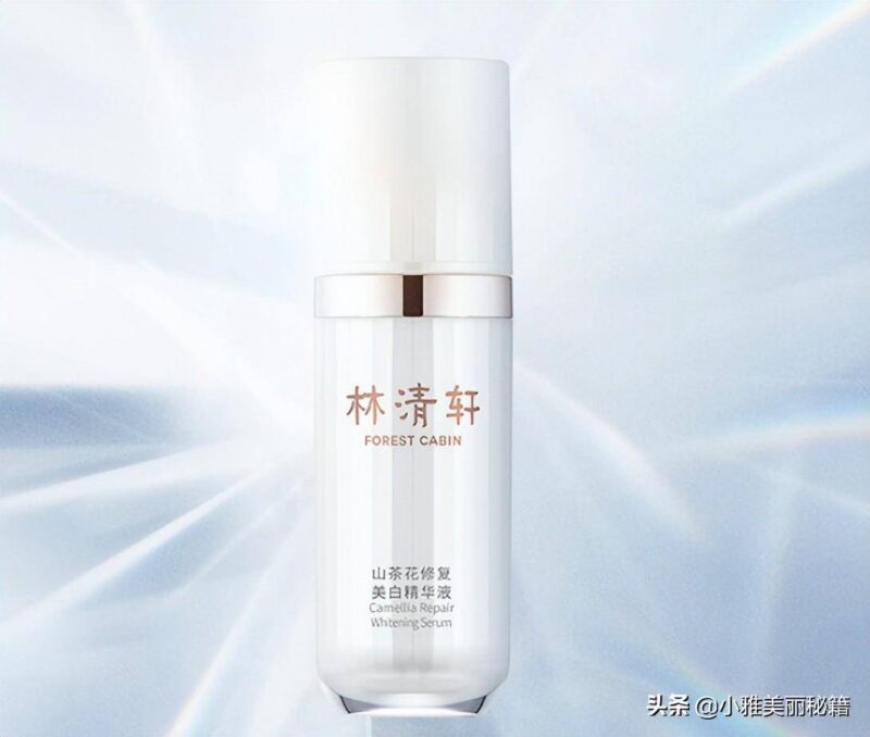 美白精華液什么牌子好？美白精華液排行榜10強(qiáng)-1