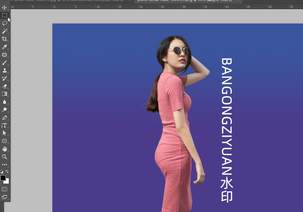 圖片去水印的方法-1 圖片去水印的方法-1