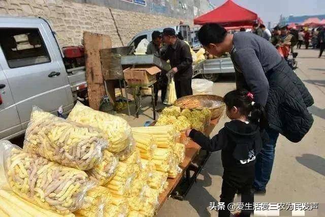 想擺攤做點小生意不知道做什么好-1 想擺攤做點小生意不知道做什么好-1