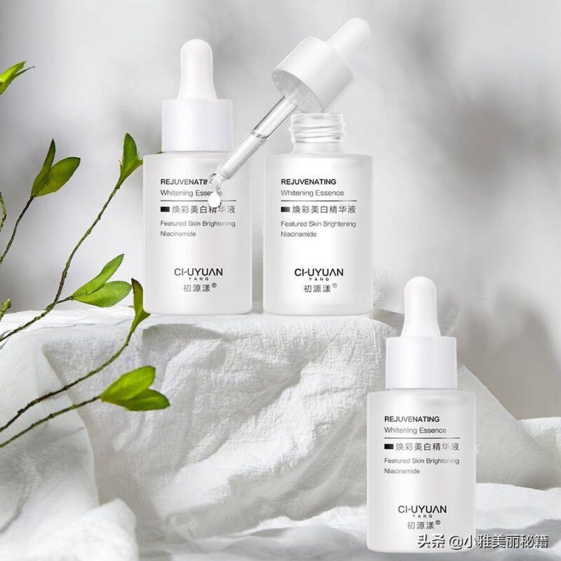 美白精華液什么牌子好？美白精華液排行榜10強(qiáng)-專在家創(chuàng)業(yè)網(wǎng)