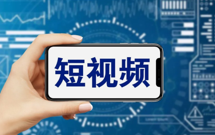 好物推薦視頻素材哪里找的(免費(fèi)的帶貨視頻素材網(wǎng)站)-1 好物推薦視頻素材哪里找的(免費(fèi)的帶貨視頻素材網(wǎng)站)-1