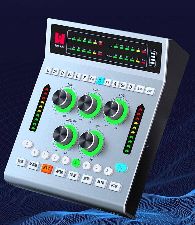 在家直播需要什么設備?在家做主播設備-1 在家直播需要什么設備?在家做主播設備-1