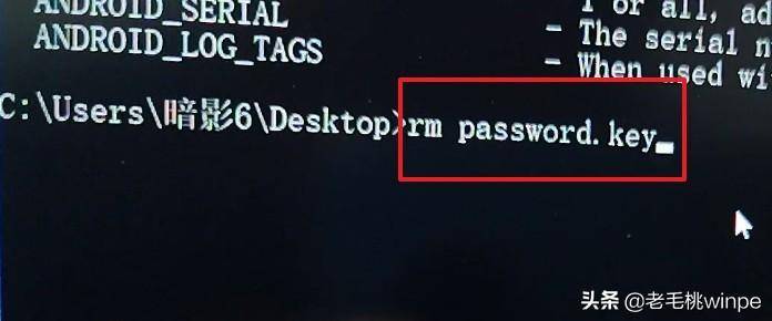 手機解鎖密碼忘了怎么解鎖?手機快速解鎖方法-1 手機解鎖密碼忘了怎么解鎖?手機快速解鎖方法-1
