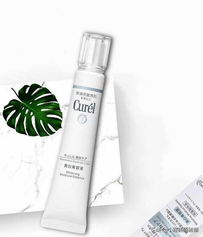 美白精華液什么牌子好？美白精華液排行榜10強(qiáng)-1