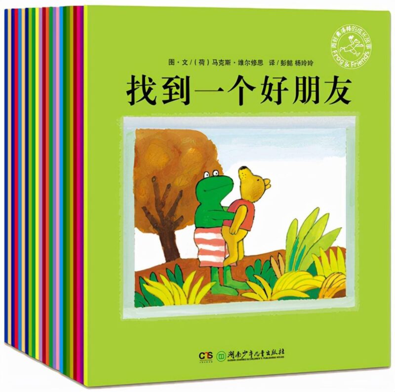 幼兒園必讀的十大經(jīng)典繪本(幼兒園大班必看的繪本)-專在家創(chuàng)業(yè)網(wǎng)