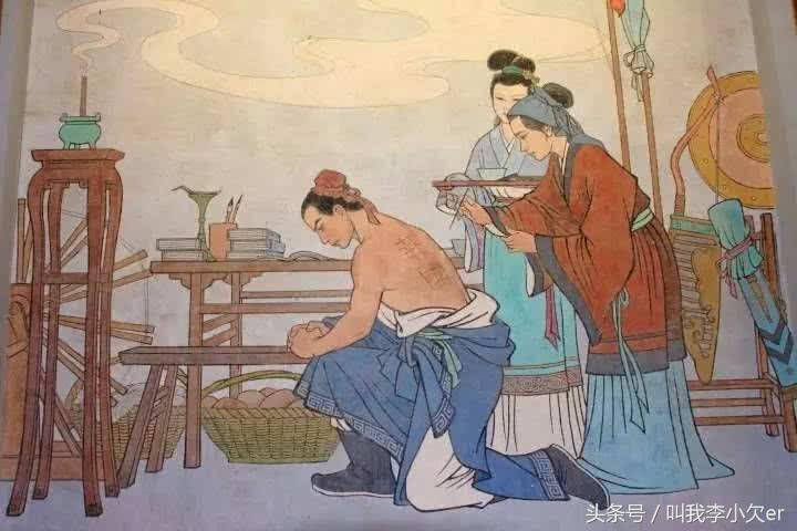 中華十大傳統(tǒng)美德-1