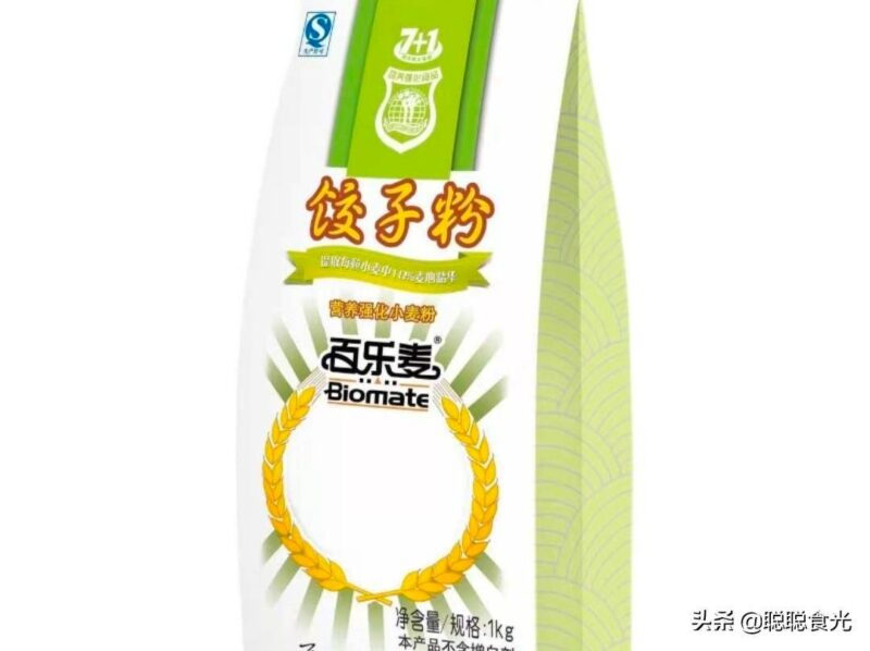 一般家庭買什么面粉好(面粉品牌排行榜前十名)-1 一般家庭買什么面粉好(面粉品牌排行榜前十名)-1