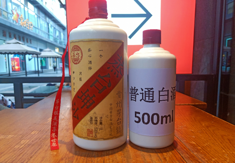 十大醬香型白酒排行榜（十大醬香型口糧酒推薦）-1