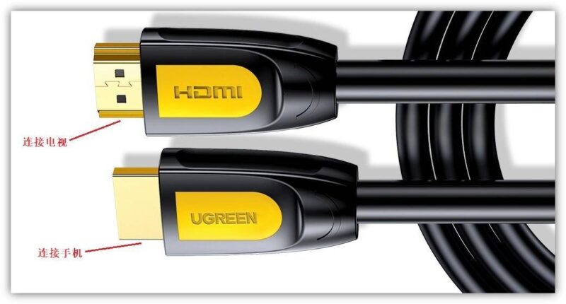 手機電視投屏如何操作-1 手機電視投屏如何操作-1