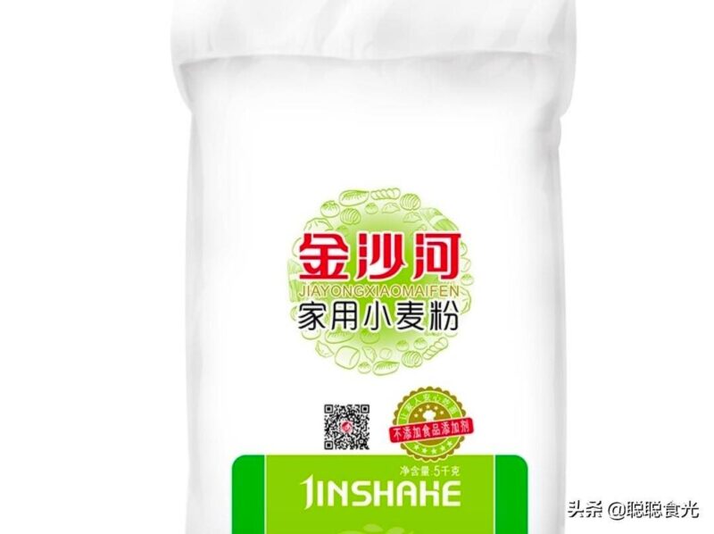 一般家庭買什么面粉好(面粉品牌排行榜前十名)-1 一般家庭買什么面粉好(面粉品牌排行榜前十名)-1