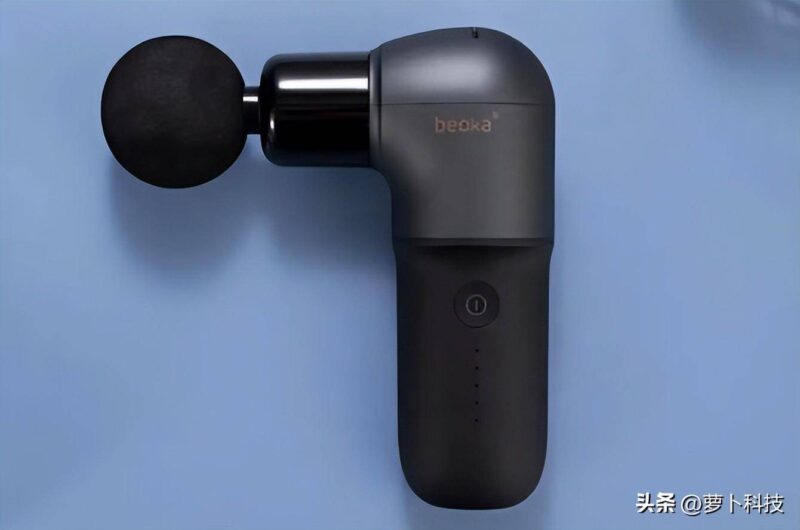 現在市面上哪款筋膜槍好?筋膜槍十大排名-1