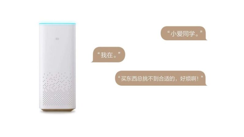 智能家用音響排名前十名（十大音響品牌排行榜）-1