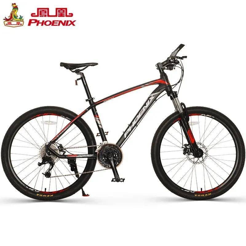 高檔自行車品牌(自行車品牌排行榜)-1 高檔自行車品牌(自行車品牌排行榜)-1