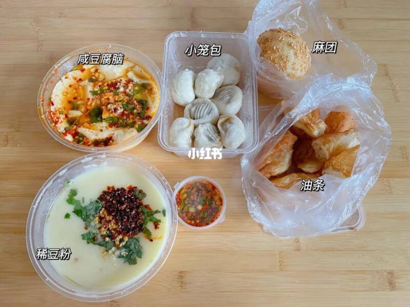 小區里面適合做什么生意賺錢-1