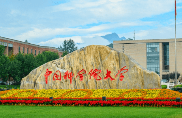 世界名校排行榜(十大名牌大學排名)-1 世界名校排行榜(十大名牌大學排名)-1