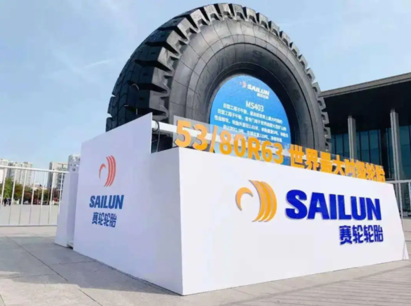 中國品牌輪胎排名前十名(輪胎十大品牌排行榜)-1 中國品牌輪胎排名前十名(輪胎十大品牌排行榜)-1