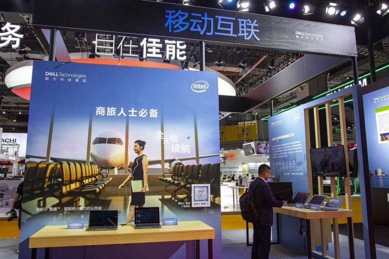 商務(wù)筆記本電腦排名推薦（筆記本電腦排行榜前十名）-1