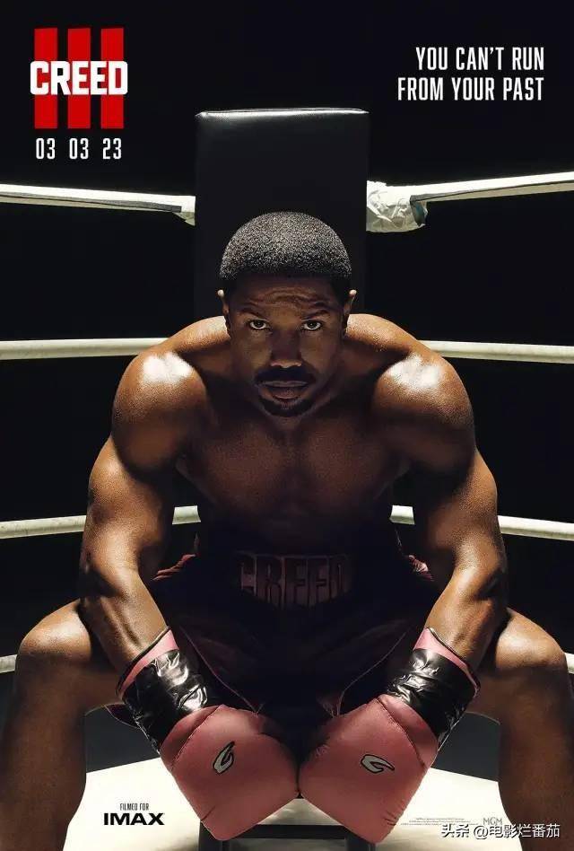 介紹幾部好看的電影-1