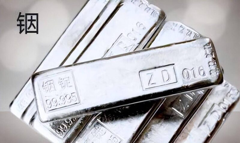 中國礦產資源世界排名-1