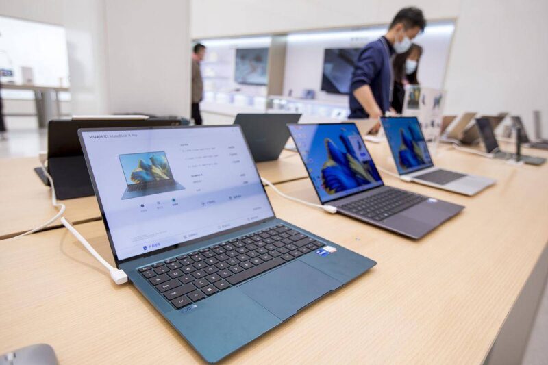 商務(wù)筆記本電腦排名推薦（筆記本電腦排行榜前十名）-1