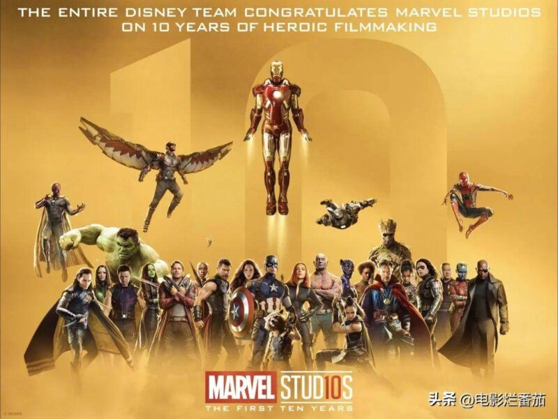 介紹幾部好看的電影-1