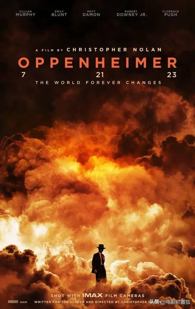 介紹幾部好看的電影-1